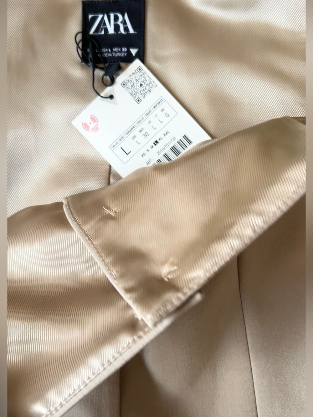 Zara Neutral Beige Button-Front Slim Strap vest - Picture 3 of 4